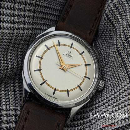 1950s Omega Automatic Bumper Watch | Ref. 2438-8 | Cal 351 | Serviced