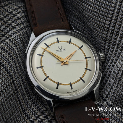 1950s Omega Automatic Bumper Watch | Ref. 2438-8 | Cal 351 | Serviced